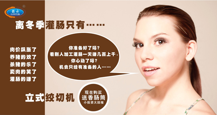 ���x�������c�]�ж��������ʂ���ˆ᣿