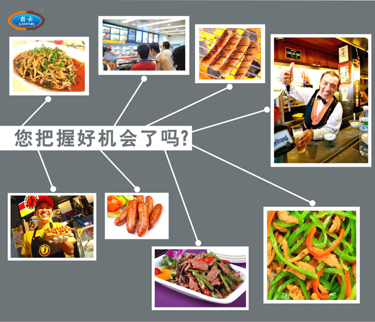 ����պ��@Щ�C���ˆ���