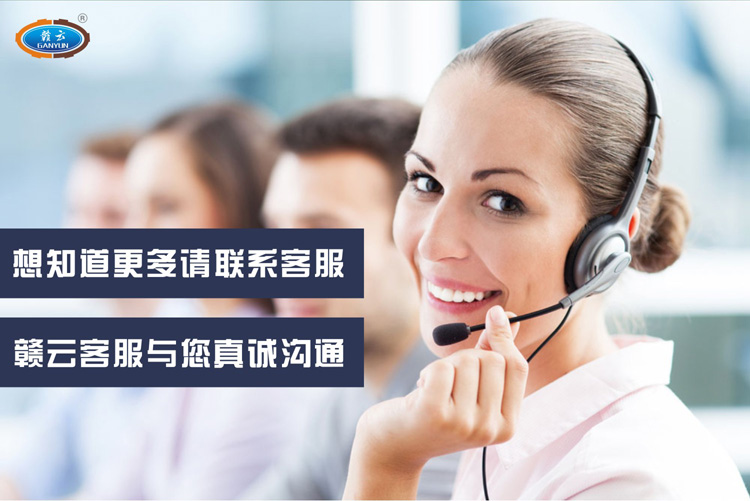 ��ʽ�g�ЙC-�M�ƿͷ��c����ͨ