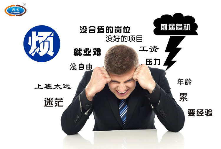 ��������������܁y���o(w��)�����֣����Y̫�Ͷ�����