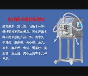 ������ӳ��͙C(j��)