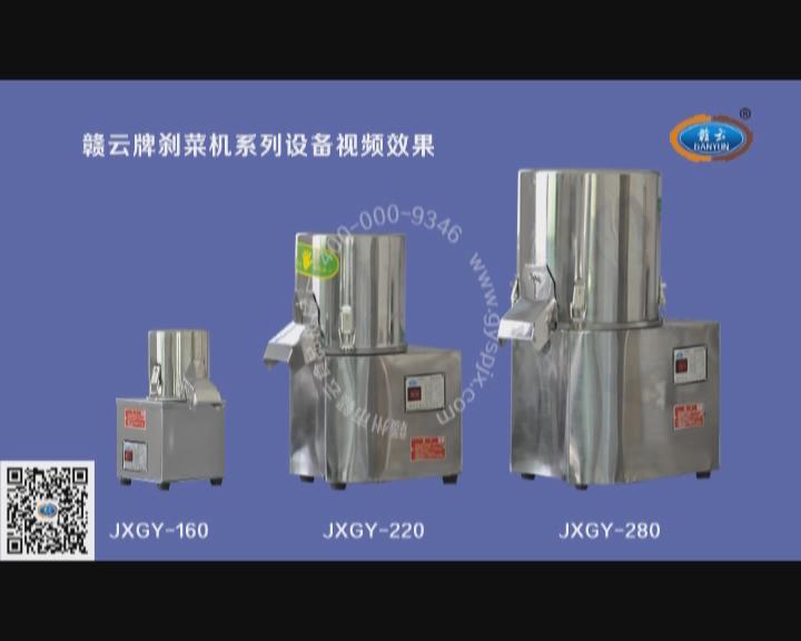 ����x�˙C(j��)��ԇ�C(j��)