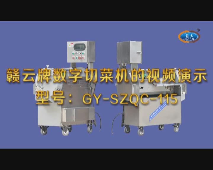 ��(sh��)��׃�l�в˙C(j��)