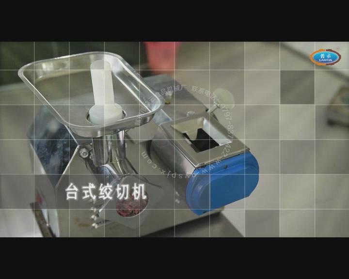 �_ʽ�p늙C�g�ЙC