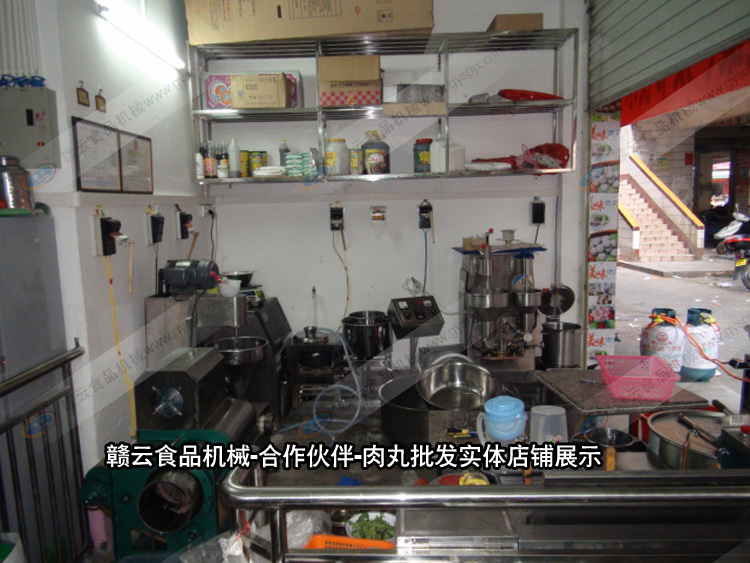 �M�ƙC(j��)е-�����͑�-����ӹ���(sh��)�w���չʾ