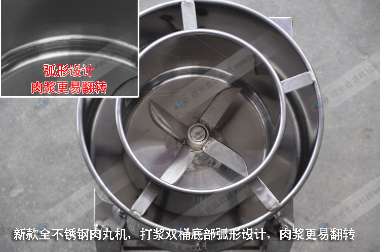 ���¿��������C(j��)��{Ͱ�ײ������O(sh��)Ӌ(j��)