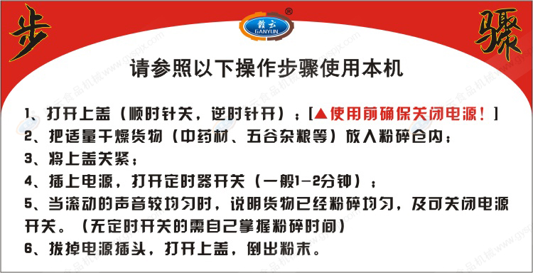 ����Cʹ�ò��E