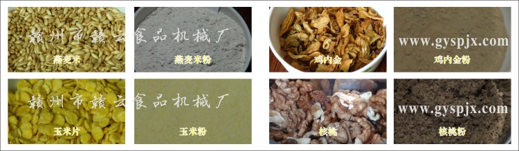 ������������Ƭ���������u��(n��i)�����Ч���D