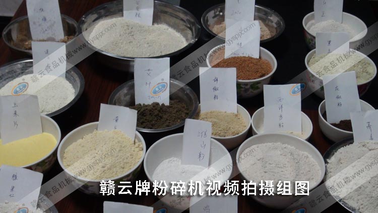 �a(ch��n)Ʒ�����չʾ