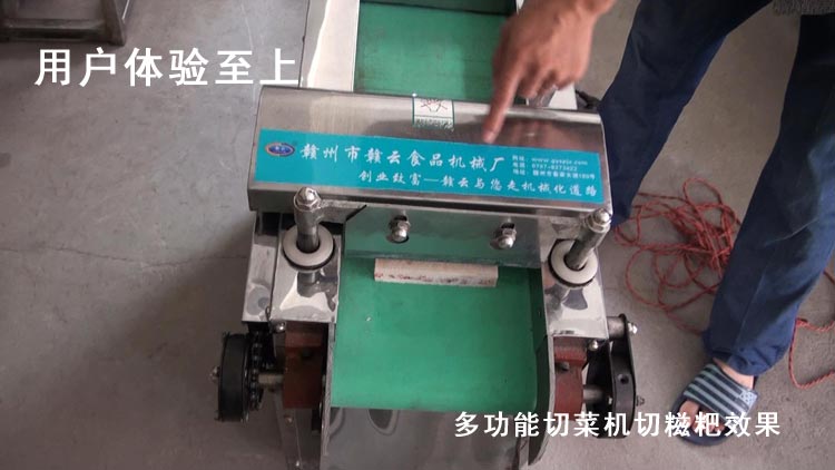 �๦���в˙C(j��)������Ч��ϵ�ЈDƬ