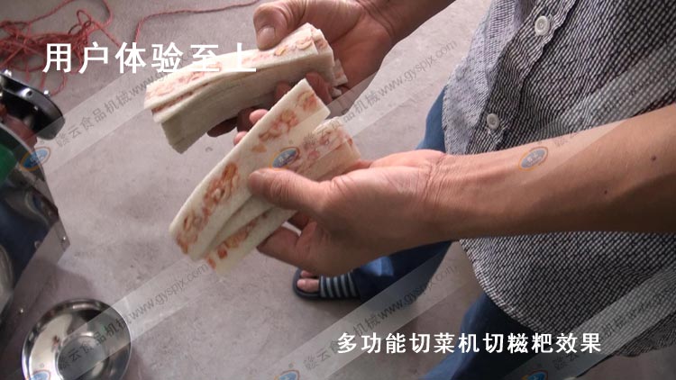 �๦���в˙C(j��)������Ч��ϵ�ЈDƬ