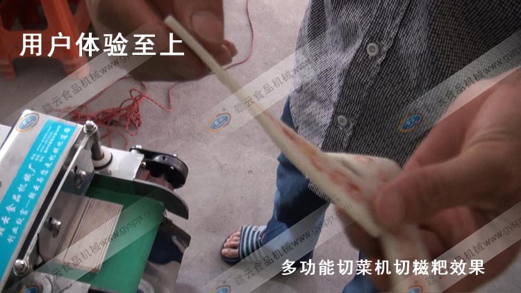 �๦���в˙C(j��)������Ч��ϵ�ЈDƬ