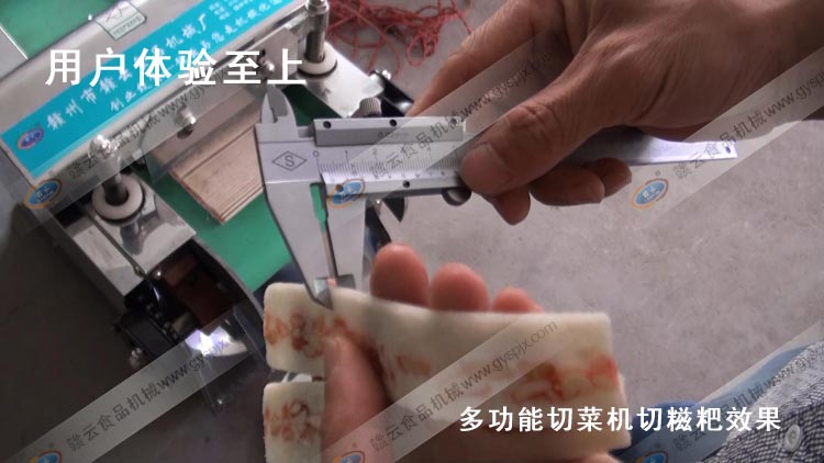 �๦���в˙C(j��)������Ч��ϵ�ЈDƬ