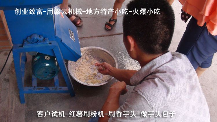 ���^����-�t��ˢ�ۙC(j��)-�͑�ԇ�C(j��)-�M�ƙC(j��)е