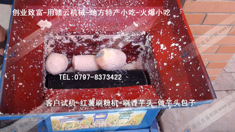 �t��ˢ�ۙC(j��)-ˢ���^��-���^����-�͑�ԇ�C(j��)-�M�ƙC(j��)е