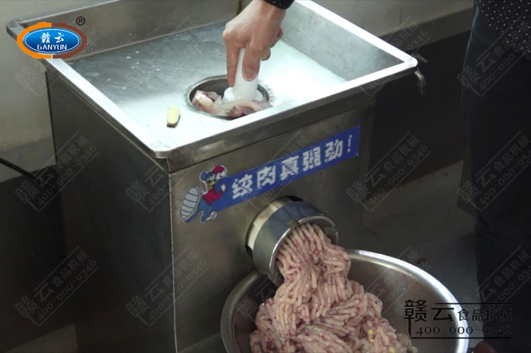 強力絞肉機絞魚肉