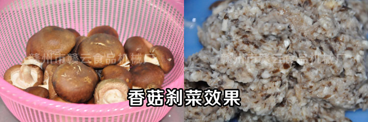 �㹽�x��Ч���Č�(du��)�ȈD