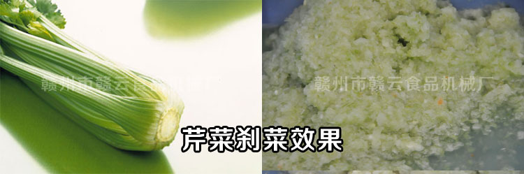 �۲˄x��Ч��ǰ��(du��)�ȈD