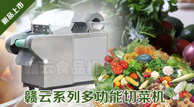 ����ʳ�����в��O(sh��)��