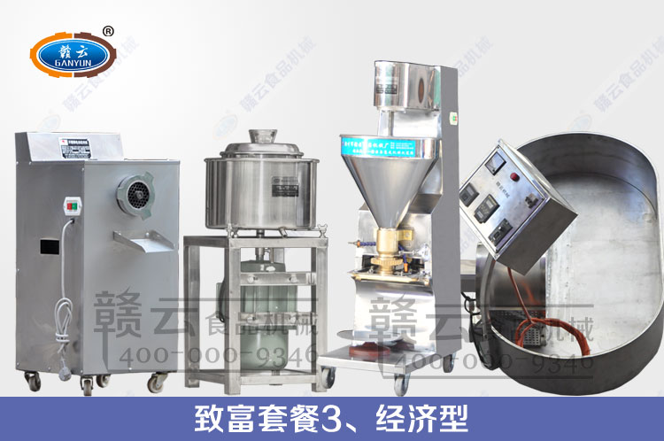 �¸��ײͽ�(j��ng)��(j��)��