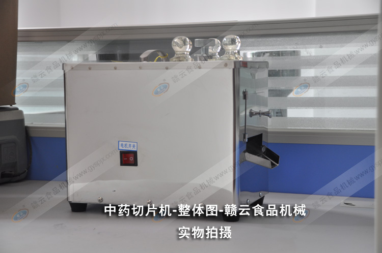 ��ˎ��Ƭ�C���w�D