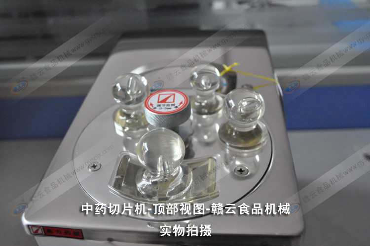 ��ˎ��Ƭ�C��Ƭ���