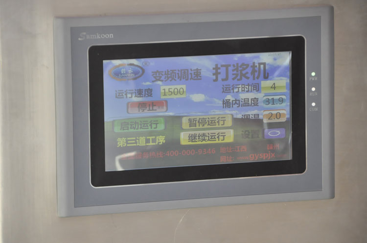 �\����ڶ��������������Ϻ��M�����������