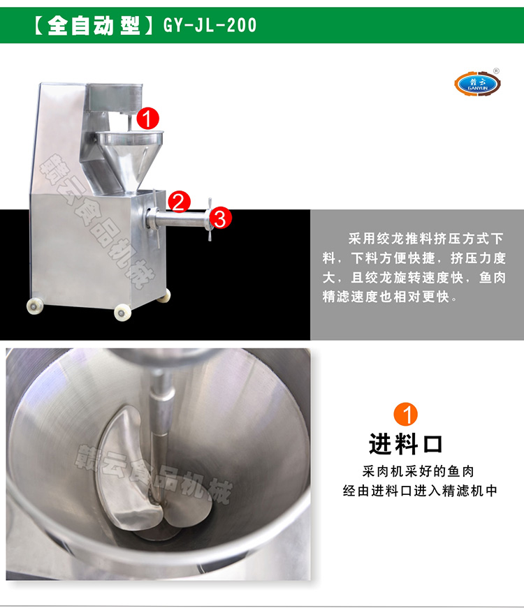 200���~�Ӿ��V�C����(ji��)�D1