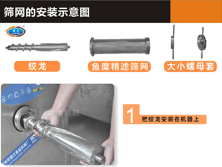 ���V�Y�W(w��ng)�İ��b