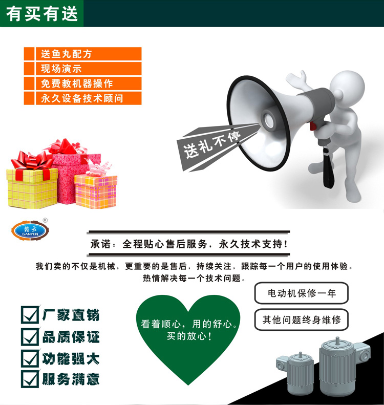 �ۺ����(w��)���Z