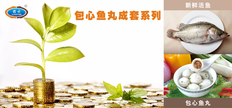 �����~������O(sh��)��