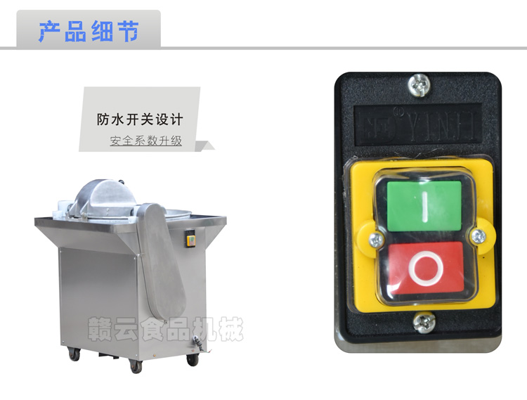 ���W�C����(ji��)�D