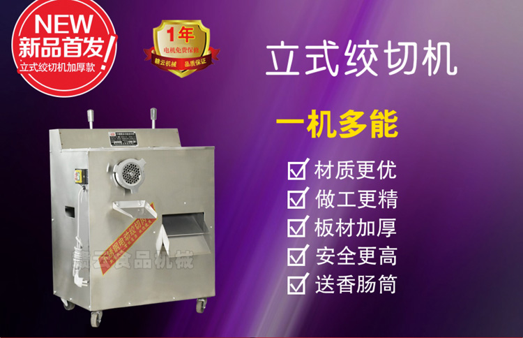 ��ʽ�g�ЙC(j��)�Ӻ��