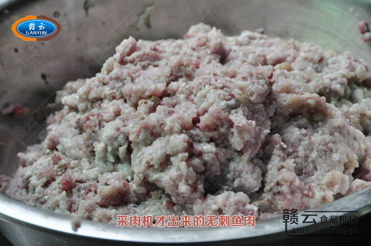 魚肉采肉機(jī)采出來的魚肉