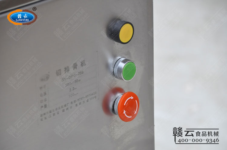 ���ŹǙC�����Դ�_�P(gu��n)�ͼ�ͣ�_�P(gu��n)