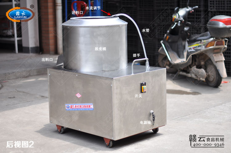 �M����69�Ͳ��P�ÓƤ�C(j��)���w�D