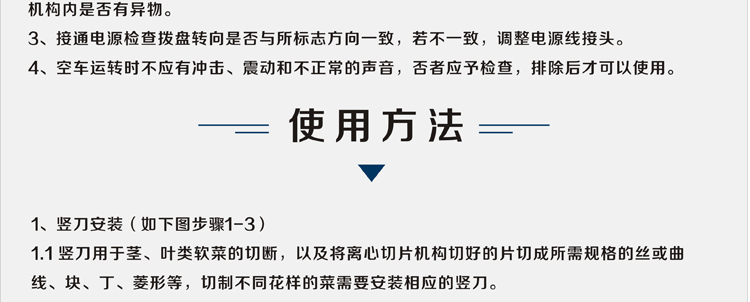 �M����880�Ͷ๦���в˙C