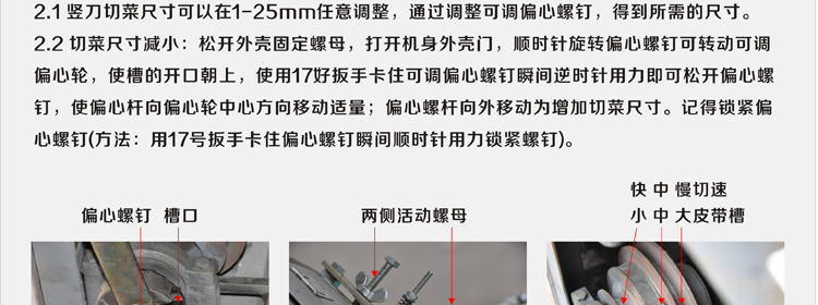 �M����880�Ͷ๦���в˙C