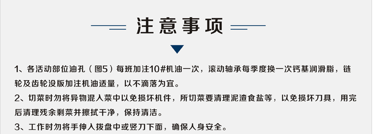 �M����880�Ͷ๦���в˙C