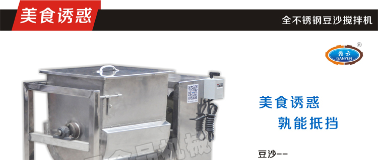 �M����80��ȫ���P䓶�ɳ����C