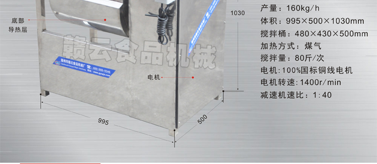 �M����80��ȫ���P䓶�ɳ����C