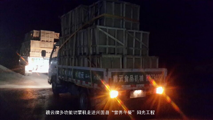 �M���ƶ๦���в˙C(j��)���M(j��n)�d��(gu��)�h���I(y��ng)�B(y��ng)��͡��(y��ng)�⹤��