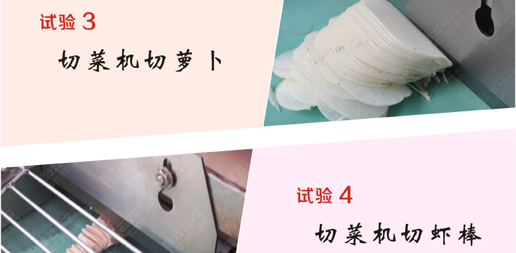 �๦���в˙C(j��)��(y��ng)��Ч���D8