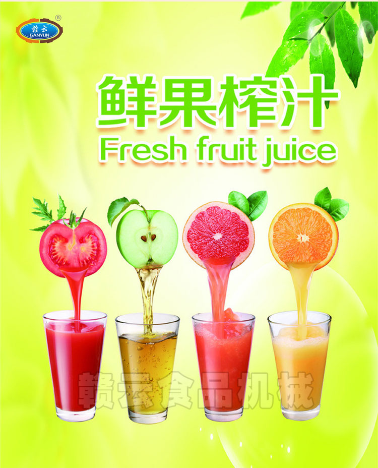 ����3000�Ͳ��P�����ե֭�C