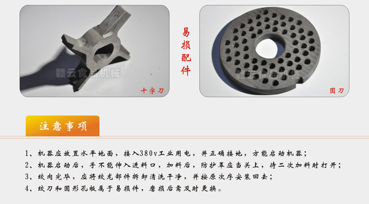 �M����100�̓���g��C11