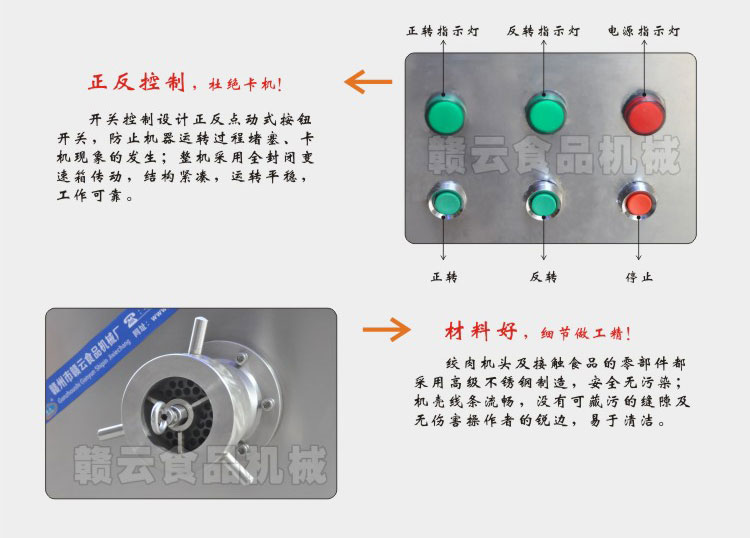 120�̓���g��C8