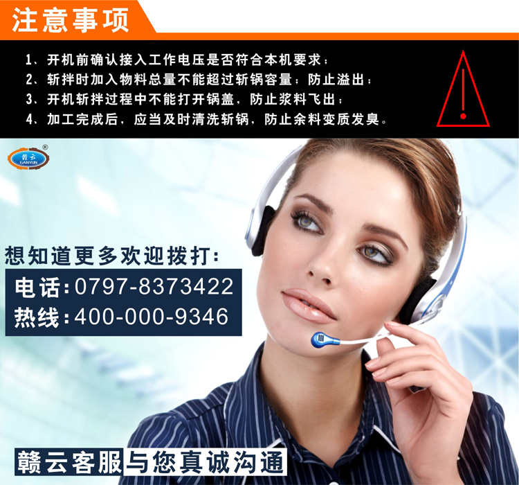 �p�ٔذ�C(j��)-�ͷ�