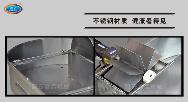 �Ԅ�����ˮ��-���P䓲��|(zh��)