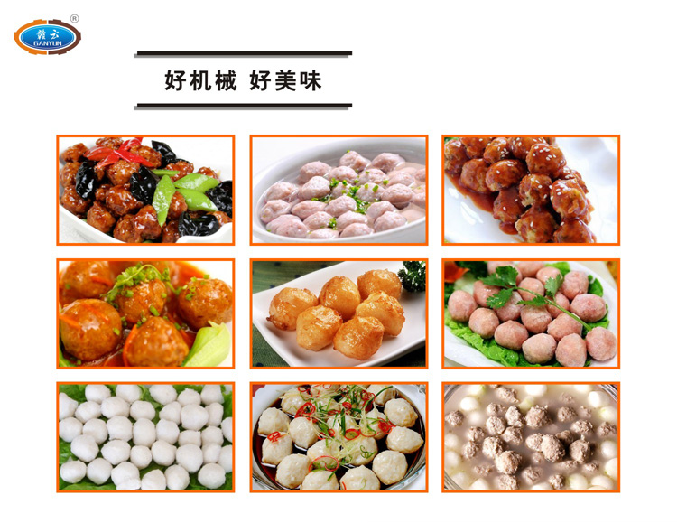 �Ԅ�����ˮ��-�ÙC��������ζ������