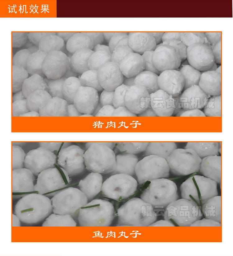 �Ԅ�����ˮ��-ԇ�C����